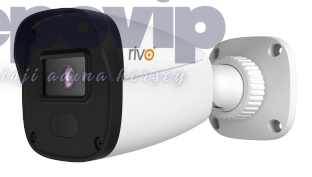 2 Megapiksel 1080P FullColor IR Bullet Sesli HD Kamera 13